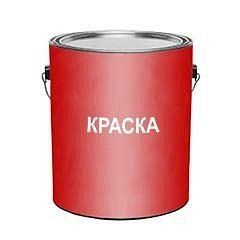 Краски Краски