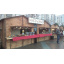 Торговый киоск Промконтракт деревянный 3х2,5 м Киев
