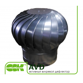 Активний вихровий дефлектор AVD-630