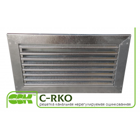 Решетка вентиляционная канальная нерегулируемая C-RKO-90-50