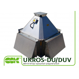 Вентилятор крышный радиальный дымоудаления UKROS-DU/DUV