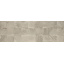 Настенная плитка Paradyz Ceramica Daikiri Wood Grys Struktura Kostki Sciana 25х75 см (017693) Черкассы