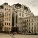 В Украине изменились правила оценки недвижимости - плюсы и минусы новшевства