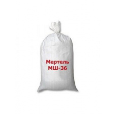 Мертель шамотный МШ-36 ВАОК 25 кг