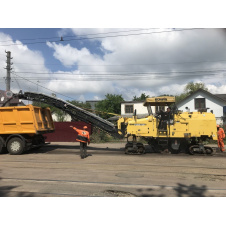 Аренда дорожной фрезы BOMAG BM 1300/30