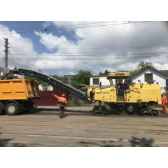 Оренда дорожньої фрези BOMAG BM 1300/30 Ромни