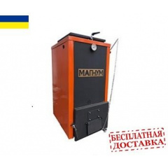 Шахтный котел длительного горения Холмова Магнум 10 кВт Киев