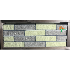 Фото - Цегла облицювальна ECOBRICK мармуровий 250x100x65 мм коричневий оливковий Цегла облицювальна ECOBRICK мармуровий 250x100x65 мм коричневий оливковий