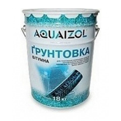Грунтовка битумная Aquaizol 18 кг Киев