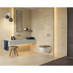 Плитка для пола Paradyz Rockstone Beige Mat 598х598х9 мм (1174622) Черкассы