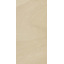 Плитка для пола Paradyz Rockstone Beige 298х598х9 мм (1174623) Львов