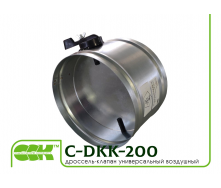 Дросель-клапан повітряний вентиляційний C-DKK-200