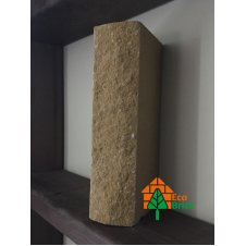 Цегла облицювальна ECOBRICK мармур ложок 250x110x65 мм жовта