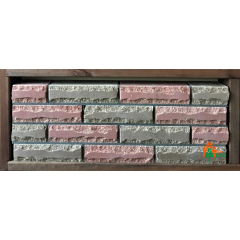 Кирпич облицовочный ECOBRICK луч ложок 250x120x65 мм бордо Ивано-Франковск