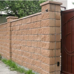 Блок декоративный для столба Золотой Мандарин М-200 двухсторонний скол 400х400х150 мм персиковый Чернигов