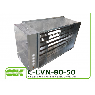 Канальний нагрівач електричний C-EVN-80-50-31,5