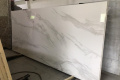 Керамограніт Bianco Carrara Calacata