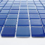 Мозаїка скляна Aquaviva Cristall Jamaika Light 300x300 мм Київ