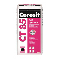 Клеевая смесь Ceresit СТ 85 Flex 25 кг Херсон
