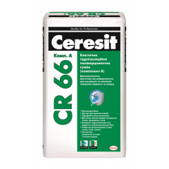 Еластична гідроізоляційна суміш Ceresit СR 66 17,5 кг Одеса