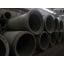 Труба безнапорная раструбная ТС 120.25-5 2500 мм Киев