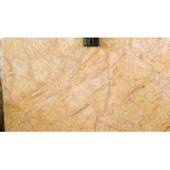 Мрамор CREMA VALENCIA 20 мм Кропивницкий