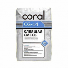Суміш для приклеювання пінополістирольних плит Coral CG-14 25 кг