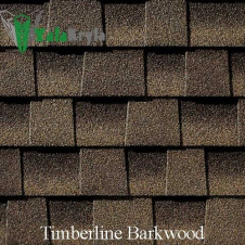 Бітумна черепиця GAF Camelot II Barkwood