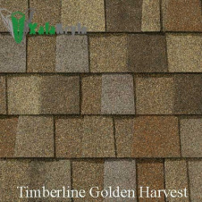 Битумная черепица GAF Timberline Golden Harvest