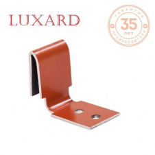 Зажим ендовы LUXARD скобка