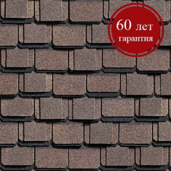 Бітумна черепиця Shinglas Континент Африка Тернопіль