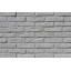 Облицовочная плитка Loft Brick Старая Прага 01 209x49 мм Белый Ахтырка
