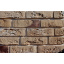 Облицовочная плитка Loft Brick Бельгийский 10 240x71 мм Бежево-желтый Киев
