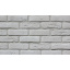 Облицовочная плитка Loft Brick Бельгийский 01 240x71 мм Белый Чернигов