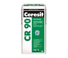 Гідроізоляційна суміш Ceresit CR 90 Crystaliser 25 кг