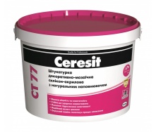 Декоративная мозаичная штукатурка Ceresit CT 77 силикон-акриловая 1,2-1,6 мм 14 кг красный гранит