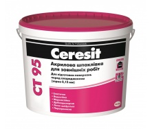 Акриловая шпаклевка Ceresit СТ 95 зерно 0,15 мм 10 л