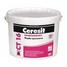Фарба грунтуюча Ceresit СТ 16 10 л