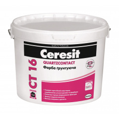 Краска грунтующая Ceresit СТ 16 10 л Киев