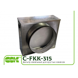 Фільтр канальний вентиляційний C-FKK-315