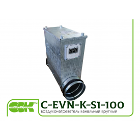 Канальний нагрівач повітря електричний C-EVN-K-S1-100-1,2