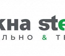 Суперсклопакет Steko – новий підхід до енергозбереження