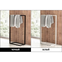 Стойка для ванной комнаты в стиле LOFT (Hanger - 06) Вишневое