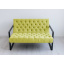 Лаунж диван в стилі LOFT (Sofa-71) Київ