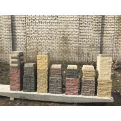 Половинка кирпича МОНОЛИТ-2018 Скала ложковая светло-желтая 250x50x65 мм Запорожье