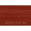 Пластикове вікно Steko R500 Одеса