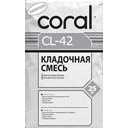Клей для газобетонних блоків зимовий Coral CL-42 25 кг