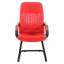 Офісне крісло Фіджі-CF Richman 960х640х600 мм червоний Хмельницький