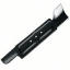 Сменный нож Bosch ARM 37 (F016800343) Дзензелевка