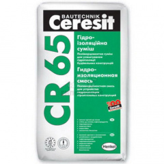 Гідроізоляційна суміш Ceresit СR-65 25 кг Житомир